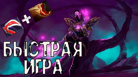 The main purpose of mmr is to find and pair equal opponents and teammates for fairplay. Dota 2 MMR TEMPLARKA - YouTube