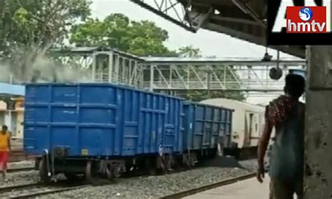 Odisha ఒడిశాలో మరో రైలు ప్రమాదం Goods Train Catches Fire In Balasore