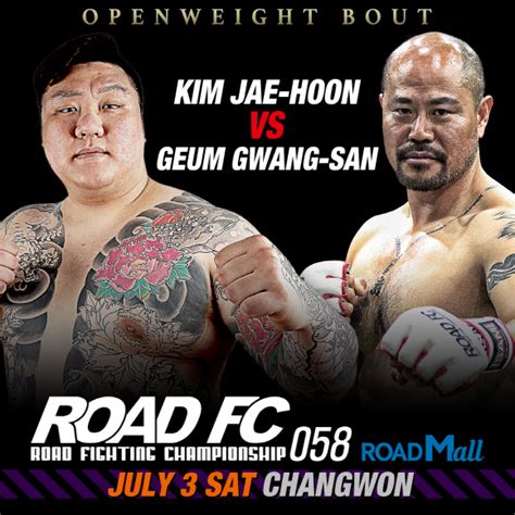 남자 배우 정액을 입으로 받아낸 동시에. '야쿠자 파이터' 김재훈vs'배우' 금광산, 7월 3일 창원서 맞대결 ...
