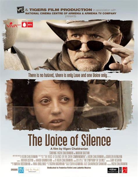 The Voice Of Silence 2013