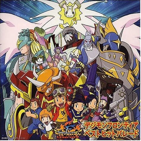 Digimon Frontier 2002