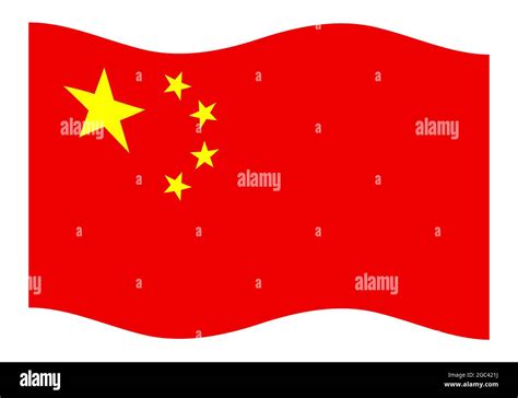 National Flag Of The Peoples Republic Of China Waving Illustration