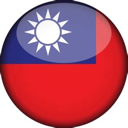 Download your free taiwanese flag icons online. Taiwan flag emoji - country flags
