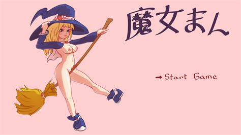 Pussy Witch Title Screen By Murabito H Hentai Foundry