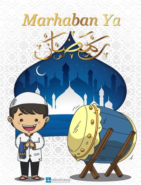Gambar Animasi Marhaban Ya Ramadhan