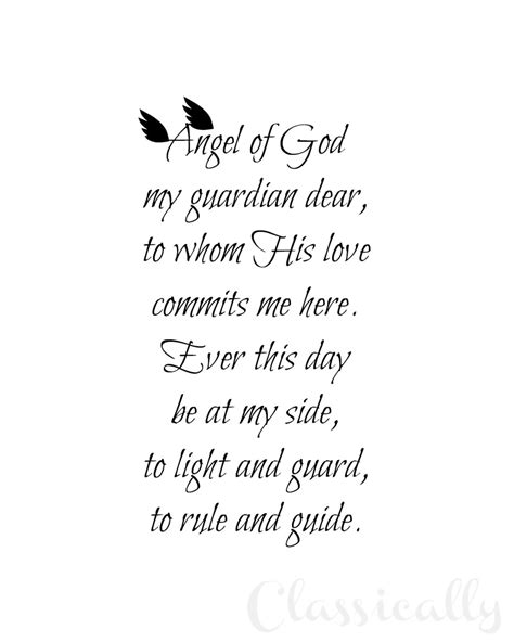 Guardian Angel Prayer Download 8x10 Printable Art Catholic Etsy