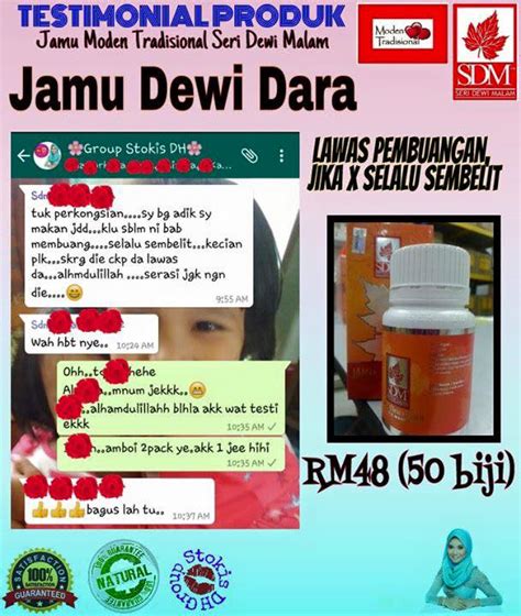 Maajun ni diramu dengan gabungan manjakani dan rempah ratus akar serapat dan herba2 lain lg. Jamu Seri Dewi Malam Rania: Jamu Seri Dewi Malam : Jamu ...