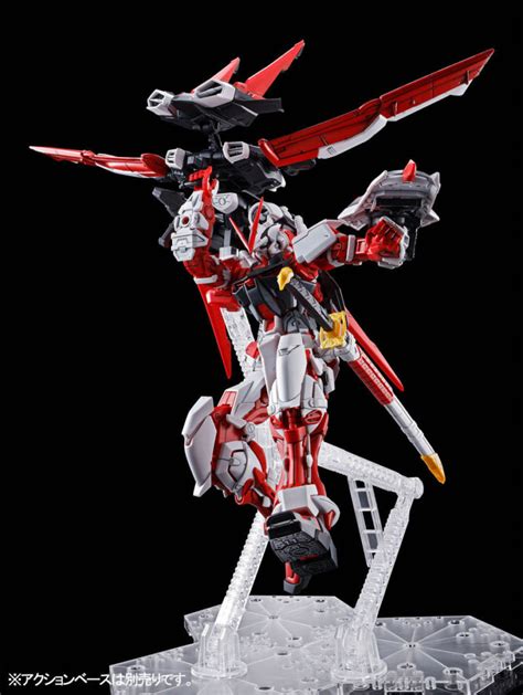 The arf is mostly frame with a few armor pieces here and. Gundam Astray Red Frame Flight Unit Master Grade di Bandai ...