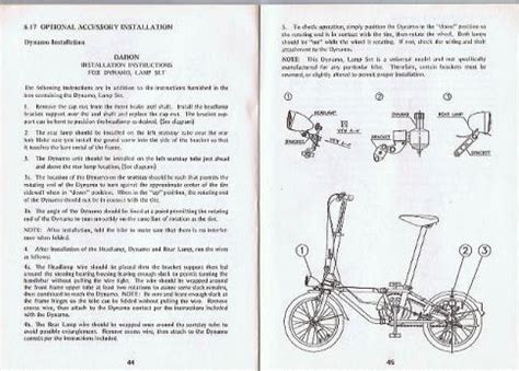 Directions on how to interpret the date. ユーザーズマニュアル ： オールド ダホン(DAHON)の部屋