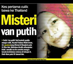 Pada 9 ogos 2008, beliau memerima anugerah saudara muslim cemerlang 2008 anjuran jabatan kemajuan islam malaysia (jakim) dengan kerjasama majlis agama islam wilayah persekutuan (maiwp). ISU SEMASA: Kes Penculikan Kanak-Kanak Di Malaysia