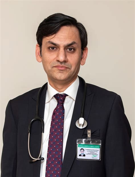 Prof Dr Muhammad Ahmed Saeed National Hospital And Medical Center