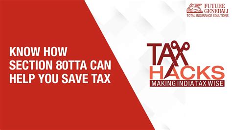 Save Income Tax Section 80tta Can Help You Save Tax On Savings