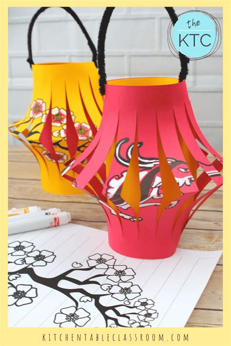Learn how to make a Chinese lantern with this Chinese paper lantern