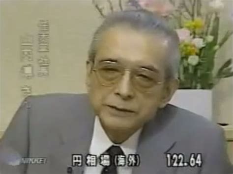 Murió Hiroshi Yamauchi Líder Que Puso En La Cima A Nintendo • Enterco