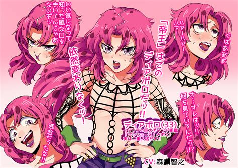 Diavolo Vento Aureo Image By Pixiv Id 3860009 2172293 Zerochan