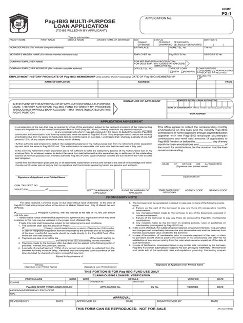 Pag Ibig Loan Form Hot Sex Picture