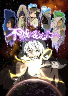 Fanmade full episode terbaru sub. Anime Fumetsu no Anata e Subtitle Indonesia - Manganime