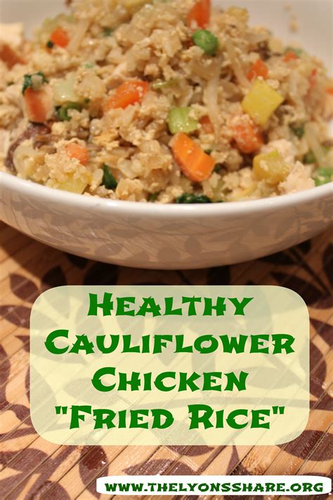 Healthy Cauliflower Chicken Fried Rice
