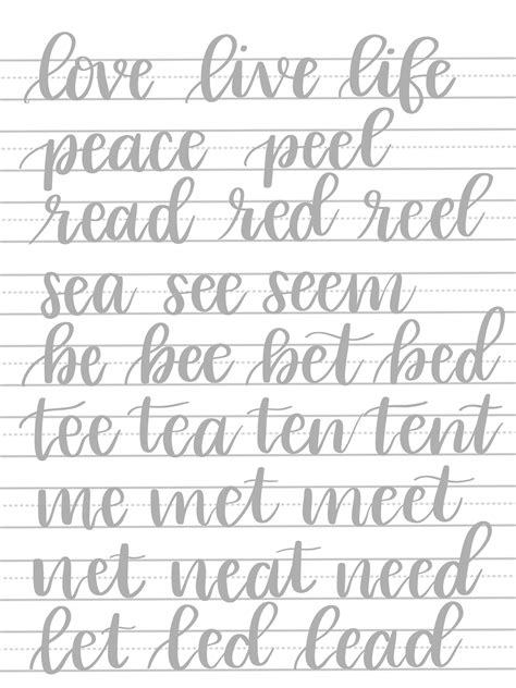 I am very comfortable with my own calligraphy handwriting so coming up with a different way of writing letters (and eventually an entire alphabet!) was a challenge. Hand Lettering: Connecting E's Tutorial & Free Practice ...