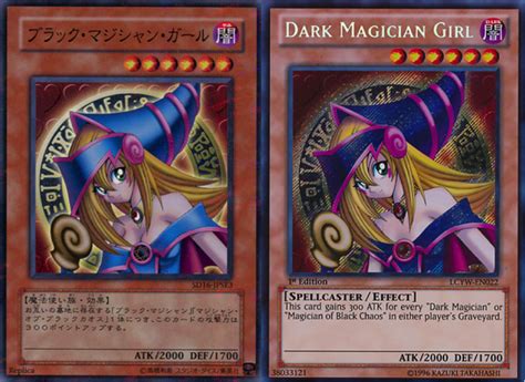 Lets Duel An Inside Look At Japanese Yugioh Cards From Japan