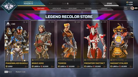 How The Legend Recolor Store Works In Apex Legends Doublexp