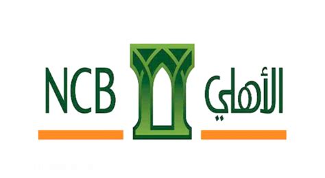 البنك الأهلي السعودي التجاري بنك الرياض تداول ، الرياض, النص, الاستثمار png. الهيئة الشرعية للبنك الأهلي: الاكتتاب في أسهم المصرف سائغ ...