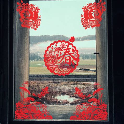 Maybe you would like to learn more about one of these? Chinese Red Paper cut Spring Festival Pattern Wall Stickers Home Decor Shop Window New Year Wall ...