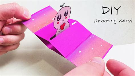Diy Surprise Message Card How To Make Paper Greeting Card Pull Tab