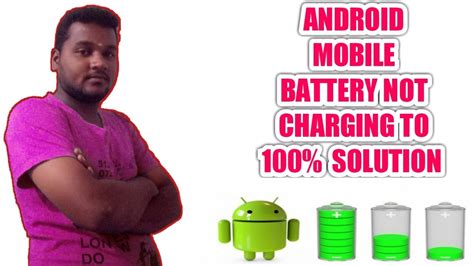 Check spelling or type a new query. Android mobile battery not charging to 100% - YouTube