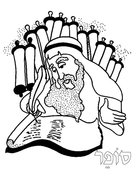 600 x 834 jpeg 72 кб. Torah Tots Coloring Pages - Coloring Home