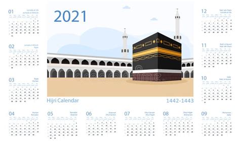 Islamischer Kalender 2021 Hijri Von Von 1442 Bis 1443 Vektorschablone