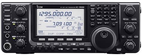 Icom IC HF VHF UHF Transceiver RadioWorld Co Uk