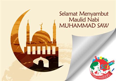 Selamat Menyambut Maulid Nabi Muhammad Saw 2016 Sci Pusat