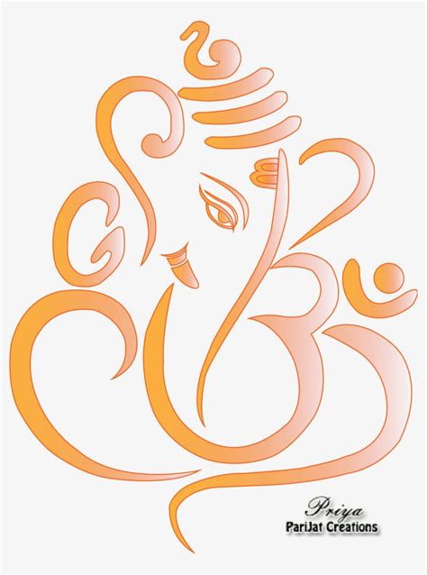 Om Hd Png Om Shri Ganeshaya Namah Logo Png Image Transparent Png