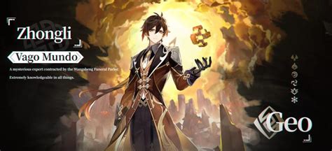 Zhongli was a part of the version 1.1 content of genshin impact, and was a banner character for the gentry of hermitage event. 'Genshin Impact' Reveals Zhongli's Skills Ahead Of His ...