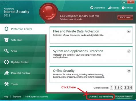 How To How To Enter Your Kaspersky License Key In Your Trial