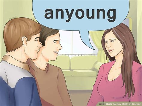 So, '잘 지냈어요?' literally means 'have you stayed well?' / 'have you lived well?'. How to Say Hello in Korean: 6 Steps (with Pictures) - wikiHow