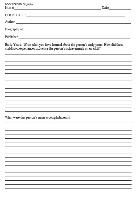 biography-report-template-for-middle-school 7 - Printable ...