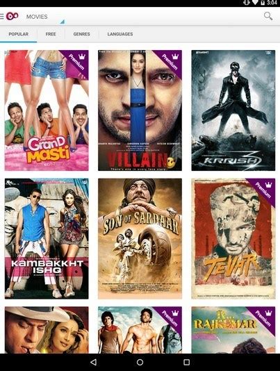 Hindi Movie Download For Android Brownsave