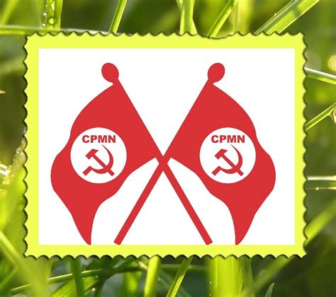 Udf contests kerala cm's claims of success on covid front. Communist Party Of Marxist New, CPMN, National General ...