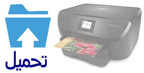 This driver package is available for 32 and 64 bit pcs. تحميل تعريف طابعة HP DeskJet 5575 لويندوز و ماك مجانا ...