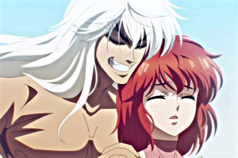 Yoko X Dark Schneider Anime Bilder Anime