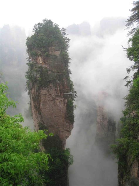 The Avatar Hallelujah Mountain Zhangjiajie China Zhangjiajie