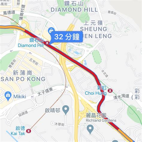 Junius ho special edition nose tseung kwan o junius ho bluntly to send money. 龍翔道開始塞未？ - Home | Facebook