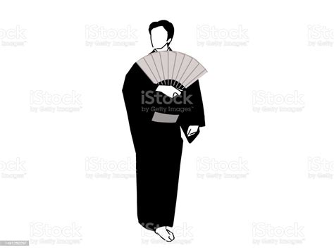 A Man Dancing Japanese Dance Stock Illustration Download Image Now