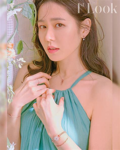 Son Ye Jin St Look Magazine Vol Korean Photoshoots