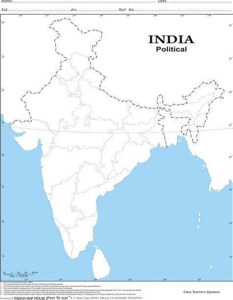 A Size Political Map Of India Blank Printable Pdf Blank Printable