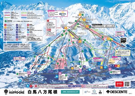 Japanese Ski Resorts Map Japan Ski Eden Maps