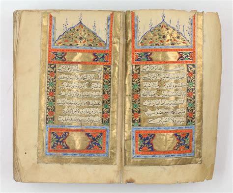 illuminated qur an manuscript de [qur an] signed by author s antiquariat inlibris gilhofer