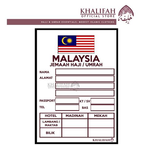 Label Beg Besar A4 Haji Dan Umrah Stickerpelekat Shopee Malaysia